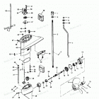 H0357X90B Gear Housing
