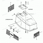 H0507X90B Engine Cover Spectrum & Bayliner Models