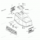 H0507Y90C Engine Cover Force Models