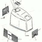 H0903F90C Engine Cover Maxum Models