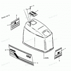 H1258X89B Engine Cover Bayliner & Spectrum Models