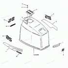 H0856F89E Engine Cover Cajun Models