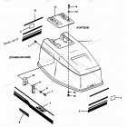 H0358F89C Engine Cover (blue Fin Models)