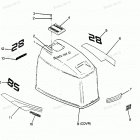 H0853F89B Engine Cover Maxum Models