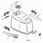 H1258X89E Engine Cover Maxum Models