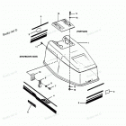 H0507F89D Engine Cover (spectrum & Bayliner Models)
