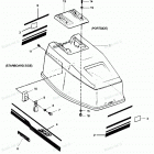 H0507K89B Engine Cover Spectrum & Bayliner Models