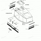 H0357R89A Engine Cover (force Models)