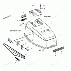 H0507G89C Engine Cover Maxum Models