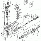 H085LD89B Gear Housing
