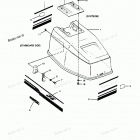 H0357C89A Engine Cover (blue Fin Models)
