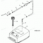 H0257G89B Fuel Tank And Line