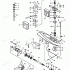 H1258D89C Gear Housing