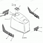 H0853K89B Engine Cover Bayliner Models