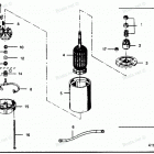 H0507H89B Электрический стартер
