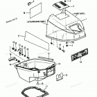 H0152F89A Top Cowl (90a Thru 92b & Ser. # E000001 Thru E1276...