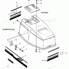 H0505D89B Engine Cover Spectrum & Bayliner Models