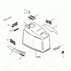 H0856X89H Engine Cover Maxum Models
