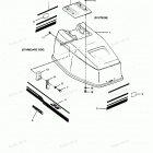 H0357D89A Engine Cover (force Models)