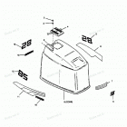 H0856A89H Engine Cover Maxum Models
