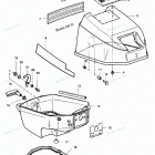 H0153S89A Engine Cover And Support Plate