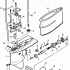 H0053F89A Gear Housing (all Models)