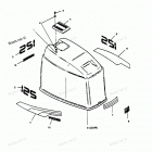 H1254X89B Engine Cover Maxum Models