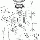 H0504P89B Электрика