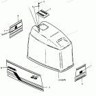 H0856A89G Engine Cover Bayliner Models