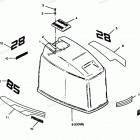 H0856G89A Капот