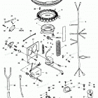 H0507Z89B Электрика