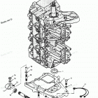H125LD89A Spacer Plate And Steering Tube