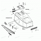 H0508F89D Engine Cover (maxum Models)