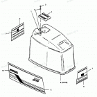 H0858F89C Engine Cover Bayliner & Spectrum Models