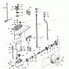 H0257F89A Gear Housing