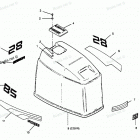 H0853F89G Engine Cover Maxum Models