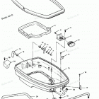 H0257F89B Support Plate