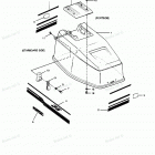 H0357B89A Engine Cover (blue Fin Models)
