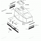 H0357H89A Engine Cover (force Models)