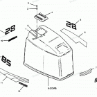 H0853K89C Engine Cover Cajun Models