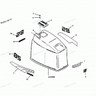 H0858F89H Engine Cover Maxum Models