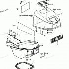 H0092S89A Top Cowl (90a Thru 92b & Ser. # E000001 Thru E1276...