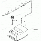 H0257F89B Fuel Tank And Line