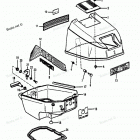 H0092S89A Top Cowl (88a Thru 89b Models)