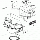 H0093F89A Top Cowl (90a Thru 92b & Ser. # E000001 Thru E1276...