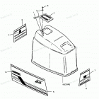 H0858R89B Engine Cover Force Models