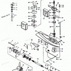 H1251E89B Gear Housing