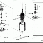 H0507X89A Электрический стартер