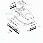 H0357B89A Engine Cover (force Models)