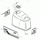 H0858I89C Engine Cover Bayliner & Spectrum Models